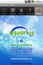 AQUARIUS FM 105.5 poster 2