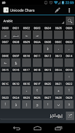 Unicode Chars Pro poster 3