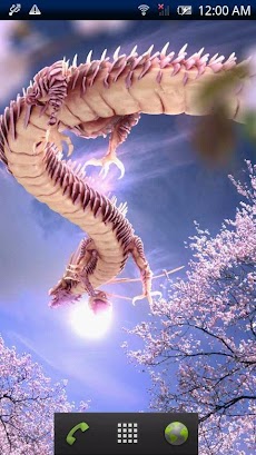 桜龍神 Androidアプリ Applion