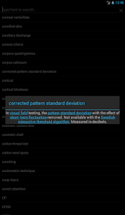 Dunn Vision Reference Trial Screenshots 2