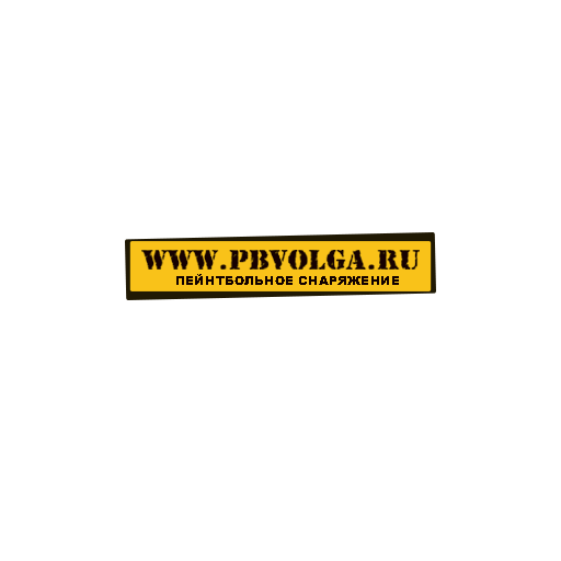 PBVOLGA LOGO-APP點子