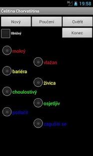 Czech Croatian Dictionary Screenshots 9
