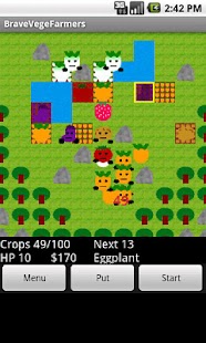 BraveVegeFarmers Screenshots 0