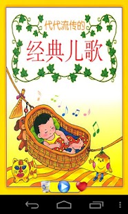 穿越小說吧! 為您優選好看的穿越小說-古代言情小說