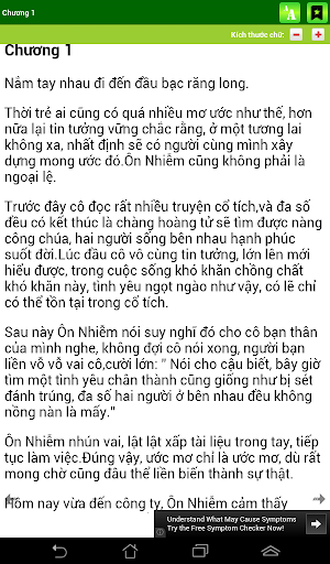 【免費書籍App】Chuyện dũng cảm nhất-APP點子