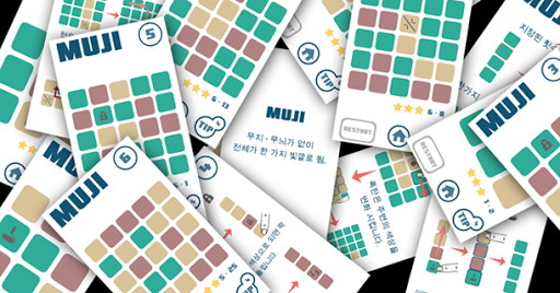 MUJI Puzzle