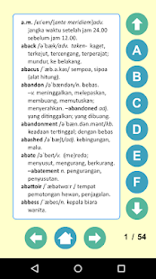 Free Download Big Kamus Inggris APK