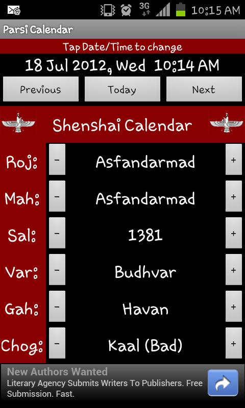 Parsi Calendar - Android Apps on Google Play