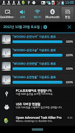 woono- font manager (ics) poster 3