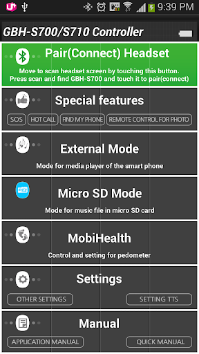 Mobifren S7 GBH-S700 S710