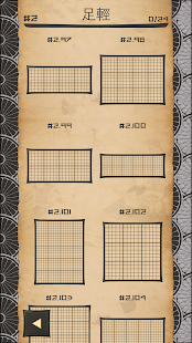 CrossMe 高級 Nonogram 繪圖方塊邏輯(圖4)-速報App