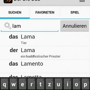 تطبيق لمعرفة اداة الكلمة - للايفون والايباد - والاندرويد