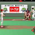 Shockwave Baseball logo
