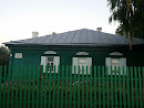 Дом Музей В.И Ленина