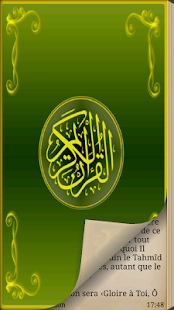 Tafsir Coran en français(圖1)-速報App