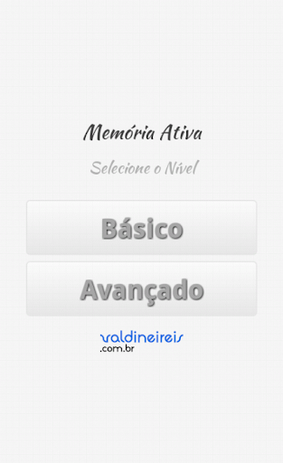 Memória Ativa