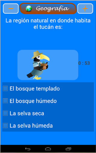 【免費教育App】¿Sabes Mucho de Primaria?-APP點子