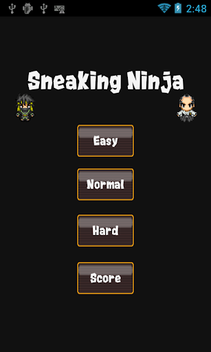 Sneaking Ninja