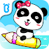 Magic Brush by BabyBus8.25.00.01