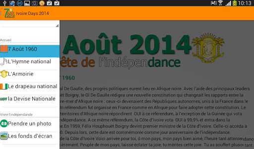 免費下載社交APP|Ivoire Day 2014 app開箱文|APP開箱王