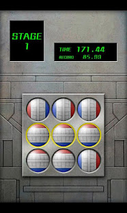 Align Ball(圖2)-速報App