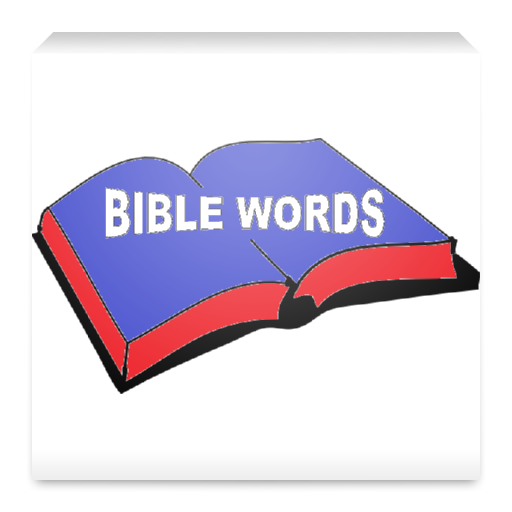 Bible Words with Meaning LOGO-APP點子