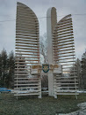Памятник Ставрополю
