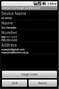 アドレス交換 via Bluetoothのおすすめ画像1