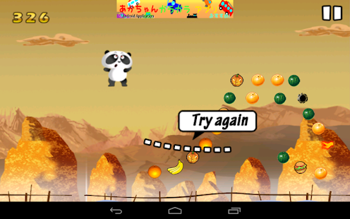 Panda Happy Jump - Fruit Quest