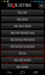 RVL Radio(圖1)-速報App