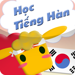 hoc tieng han tai hai phong | học tiếng hàn tại hải phòng web hữu ích