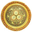 اتجاه القبلة  Qibla logo