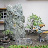 藝饌蘭庭