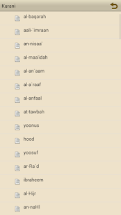 download Kurani (Albanian) free