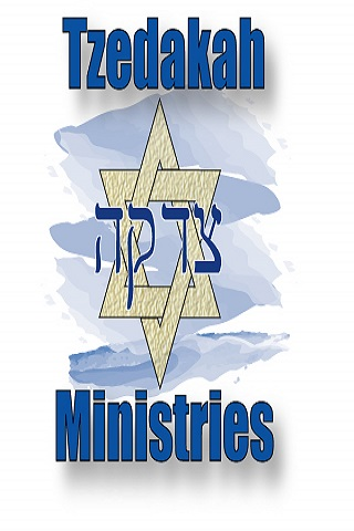 TzedakahMinistries1