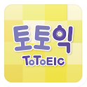 토토익 logo