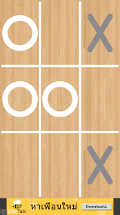 Download TicTacToe APK for Android