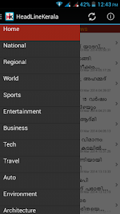 Free Headline Kerala APK