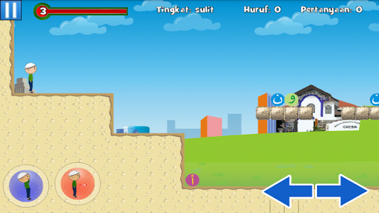   game tajwid (petualangan)- screenshot thumbnail   