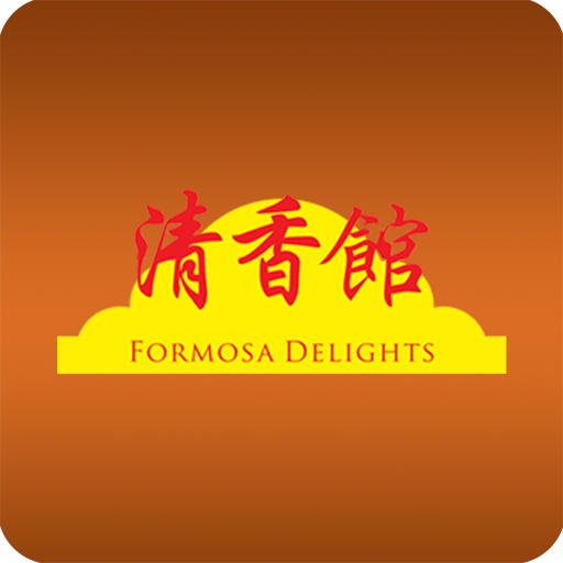 Formosa Delights LOGO-APP點子