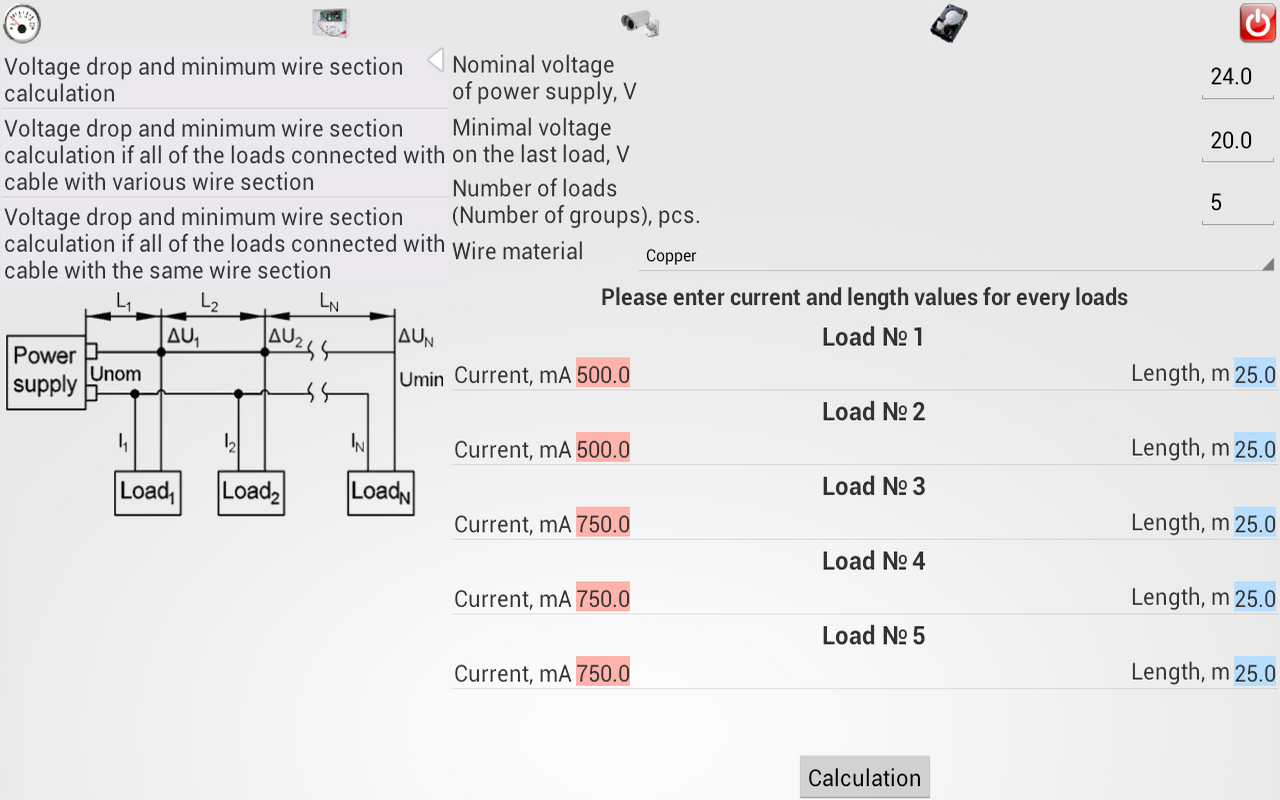 Android application SafetyCalc Pro screenshort