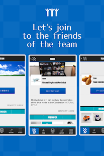 concours d'Elegance(圖4)-速報App
