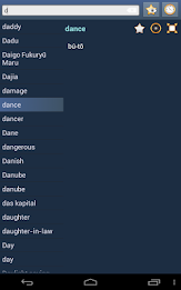 English Min Nan Chinese Dict poster 13