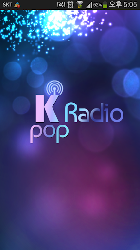 K-POP FM RADIO STAR - 라디오 인기채널