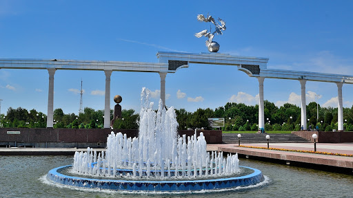 Left Fountain on Independence Square