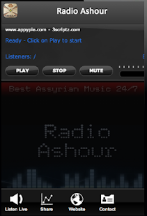 Free Radio Ashour APK for PC