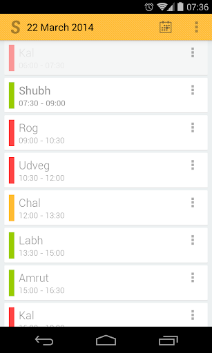 Shubh - The Choghadiya App