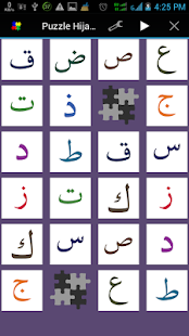 How to download Puzzle Hijaiyah 1.0 mod apk for bluestacks