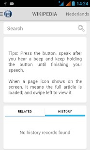 Lastest Dutch Wikipedia Offline 3/3 APK for PC