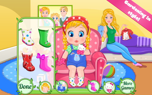 Ellie's Baby Allergy Screenshots 7